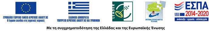 espa_banner